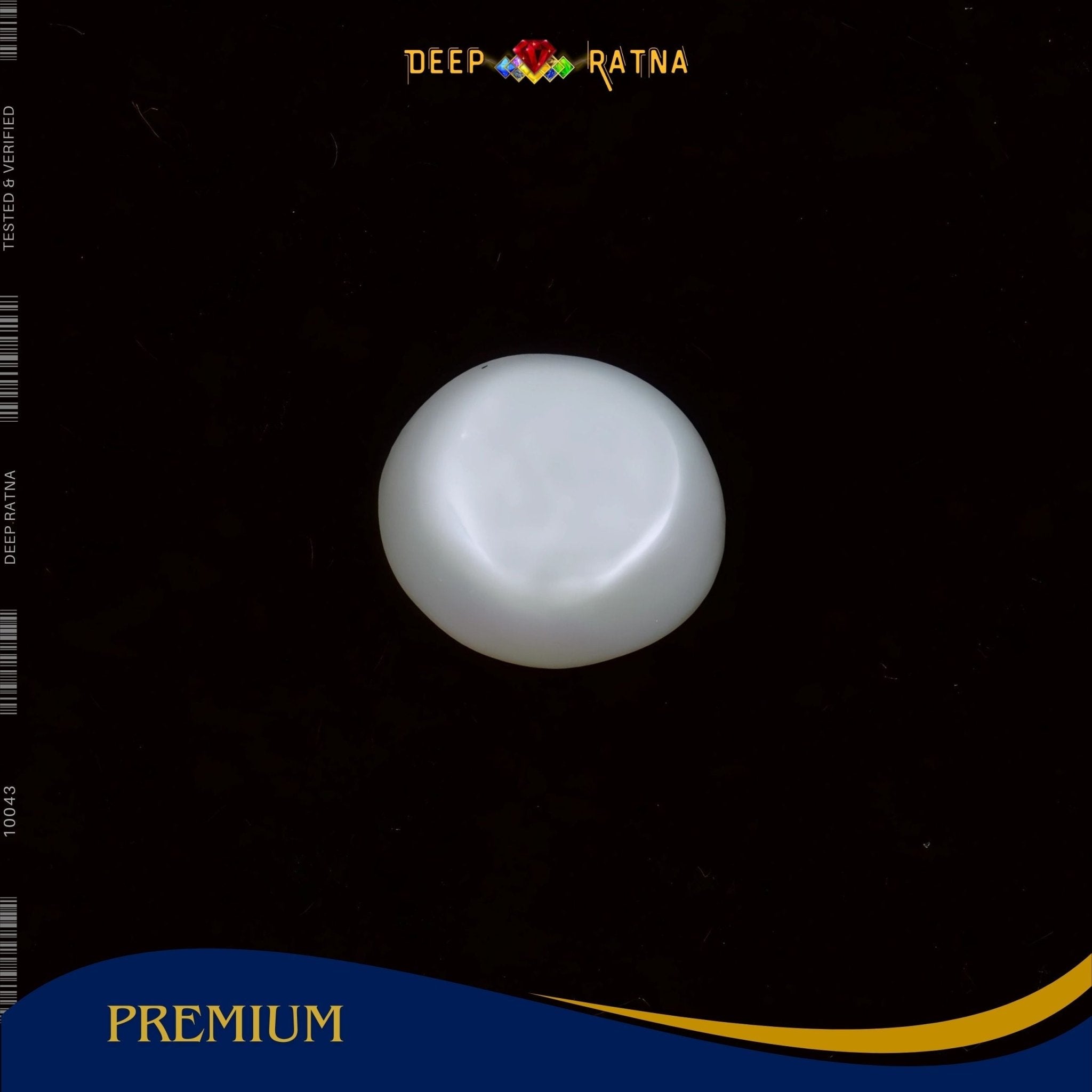 Pearl 3.87 Carat (Keshi) - Deep Ratna