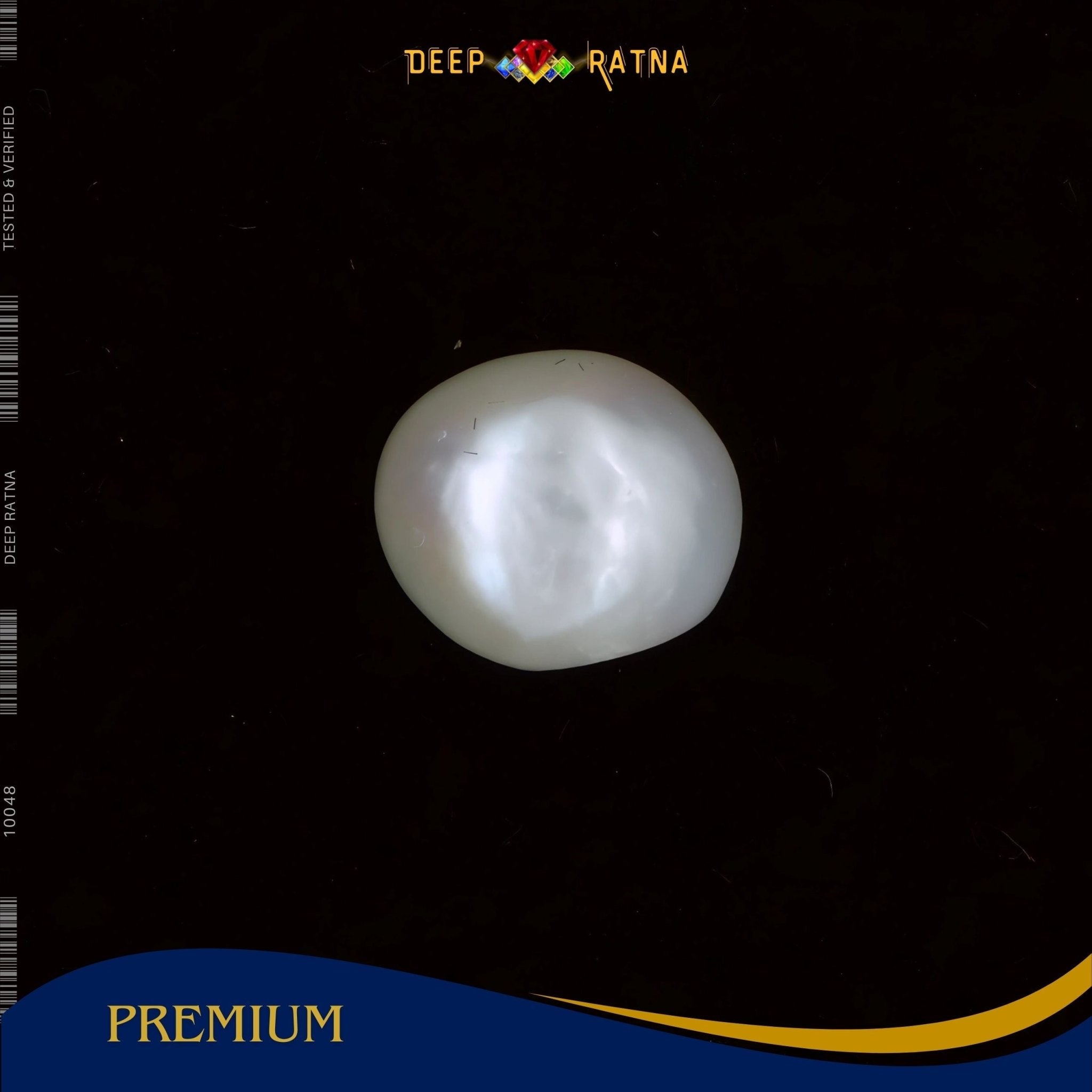 Pearl 4.38 Carat (Keshi) - Deep Ratna