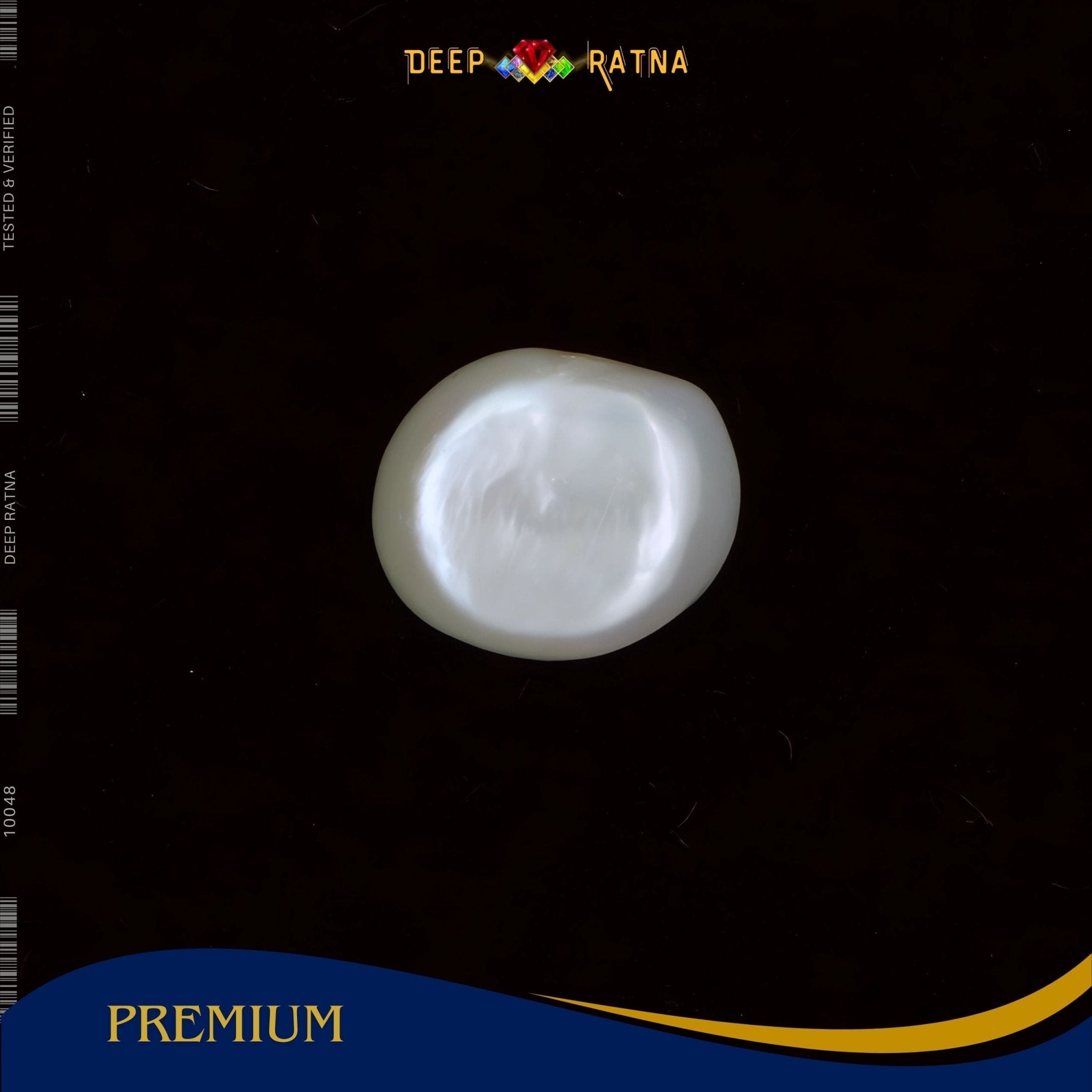 Pearl 4.38 Carat (Keshi) - Deep Ratna