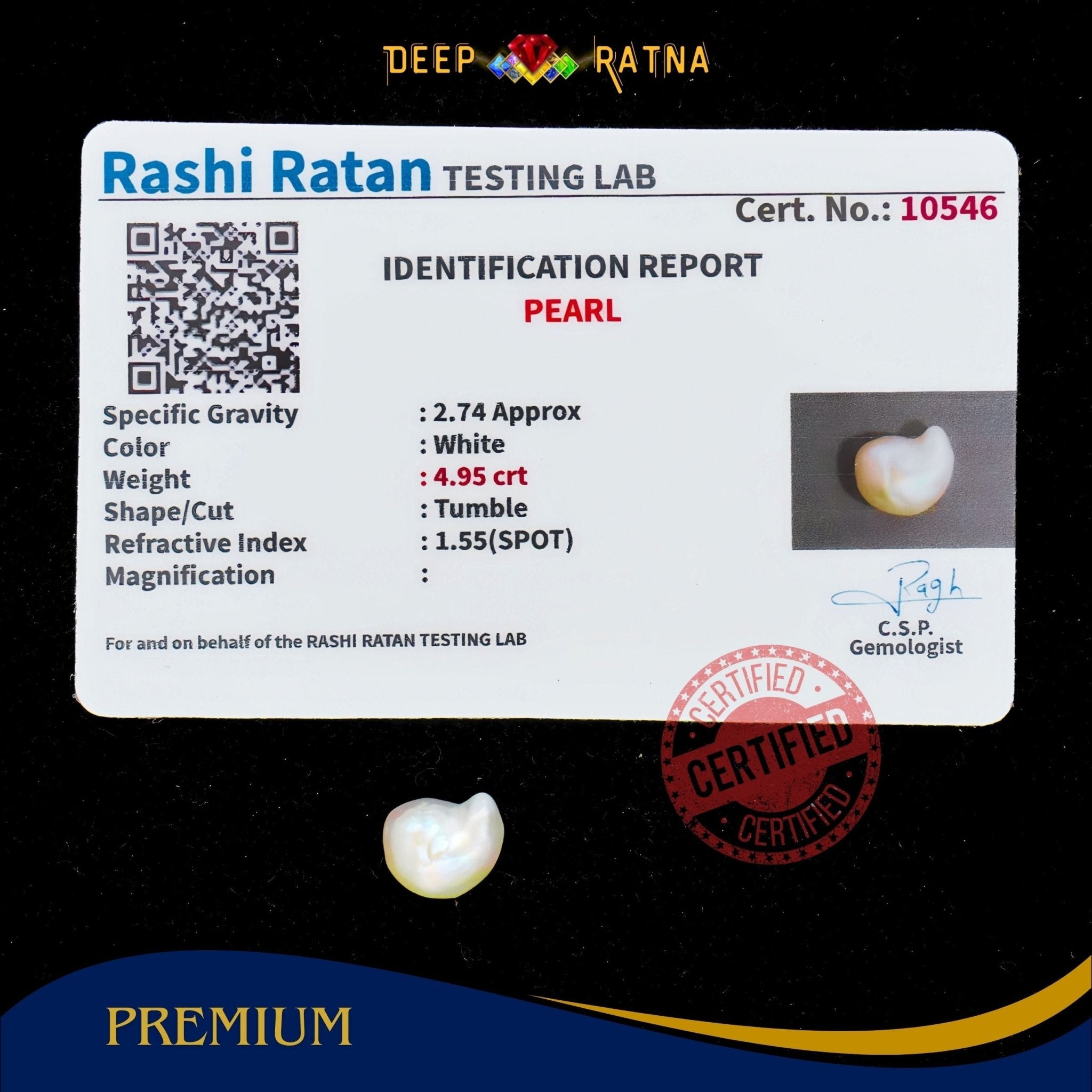 Pearl 4.95 Carat (Keshi) - Deep Ratna