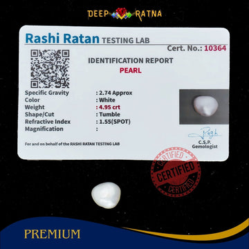 Pearl 4.95 Carat (Keshi) - Deep Ratna