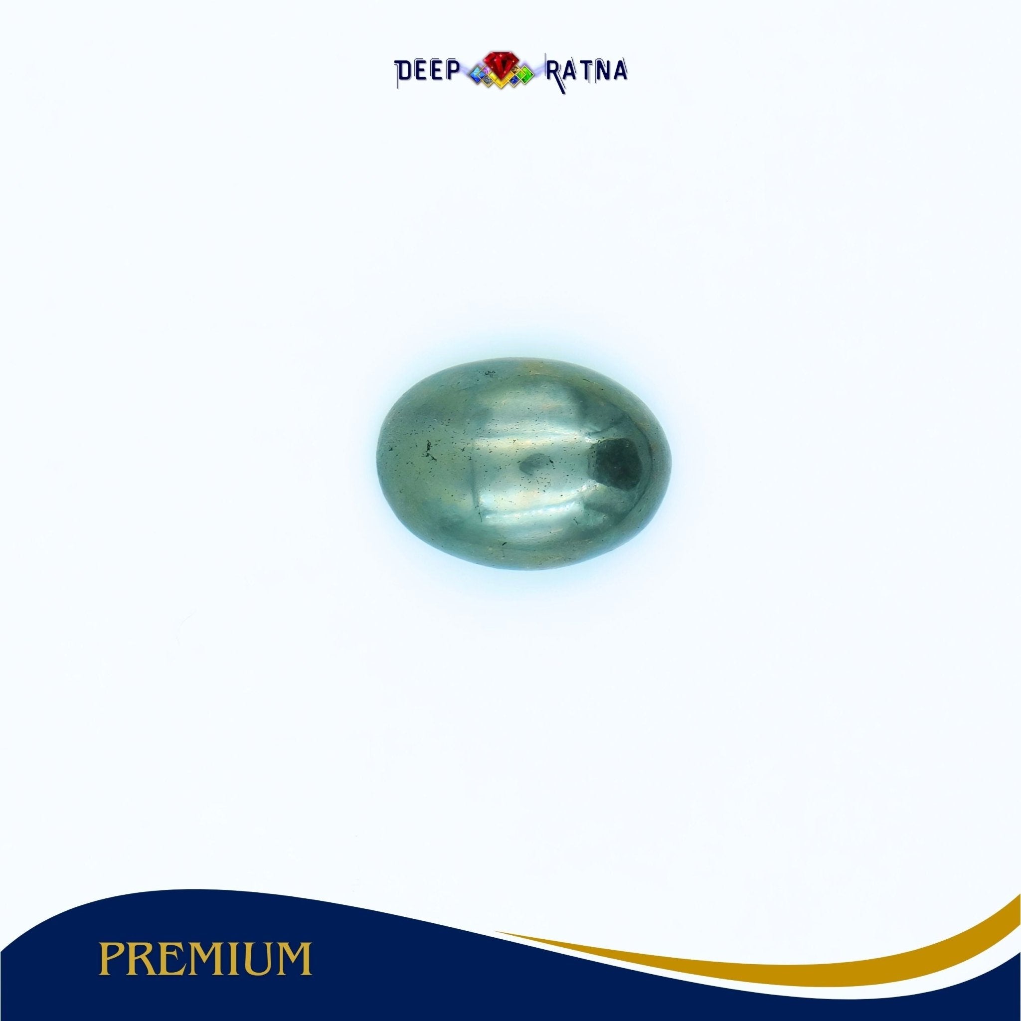 Pyrite 10.65 carat (India) - Deep Ratna