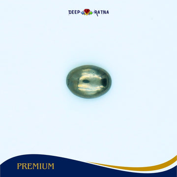 Pyrite 6.90 carat (India) - Deep Ratna