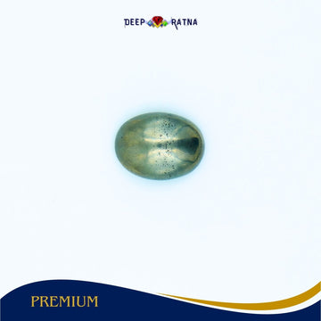 Pyrite 8.75 carat (India) - Deep Ratna