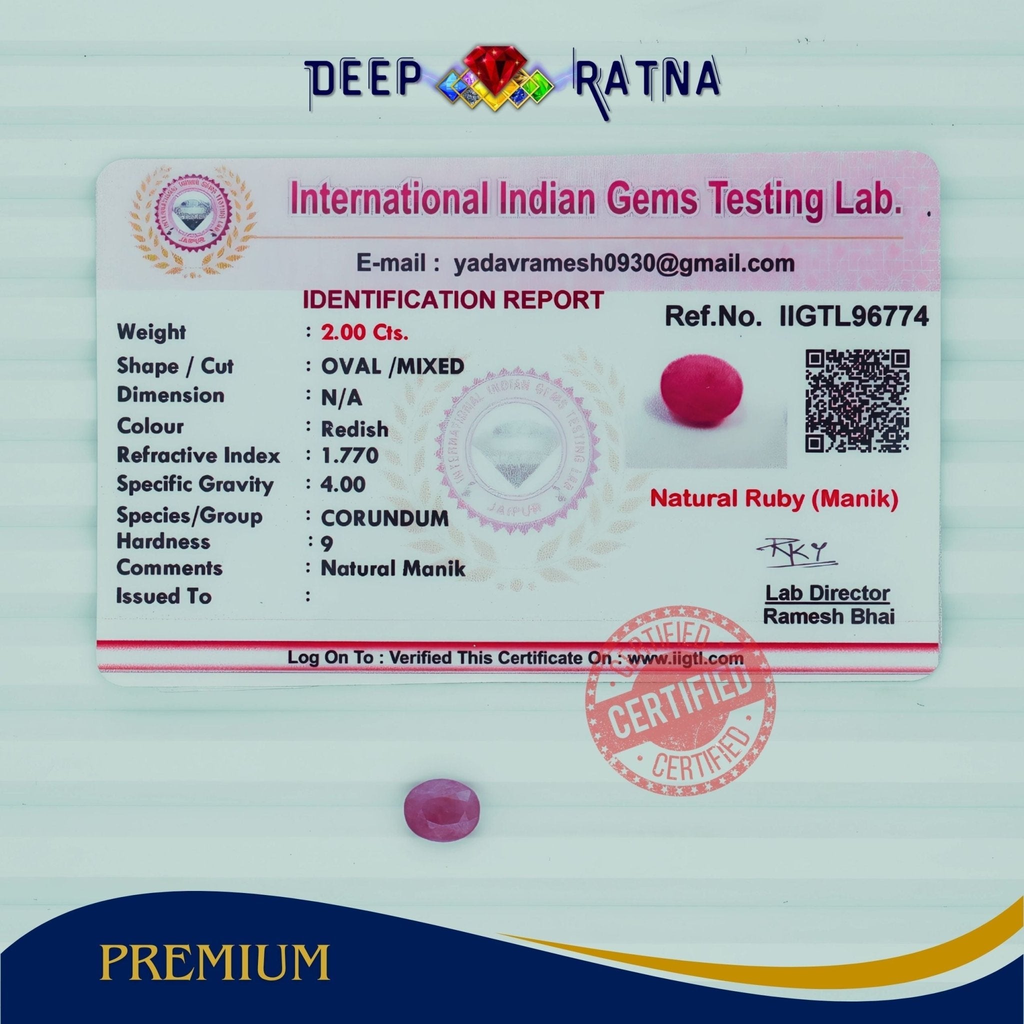 Ruby 2 Carat (Burma) - Deep Ratna