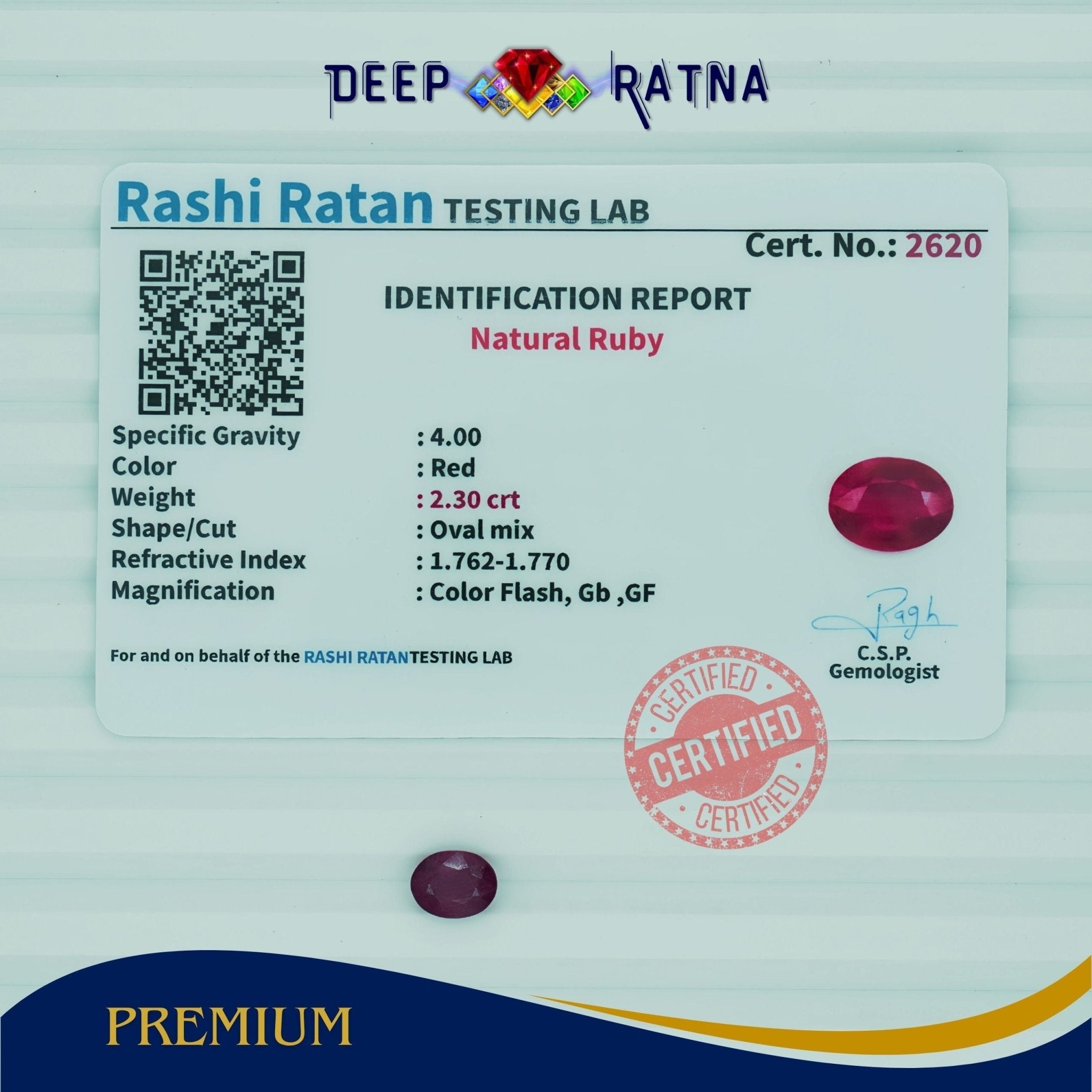 Ruby 2.30 Carat (Mozambique) - Deep Ratna