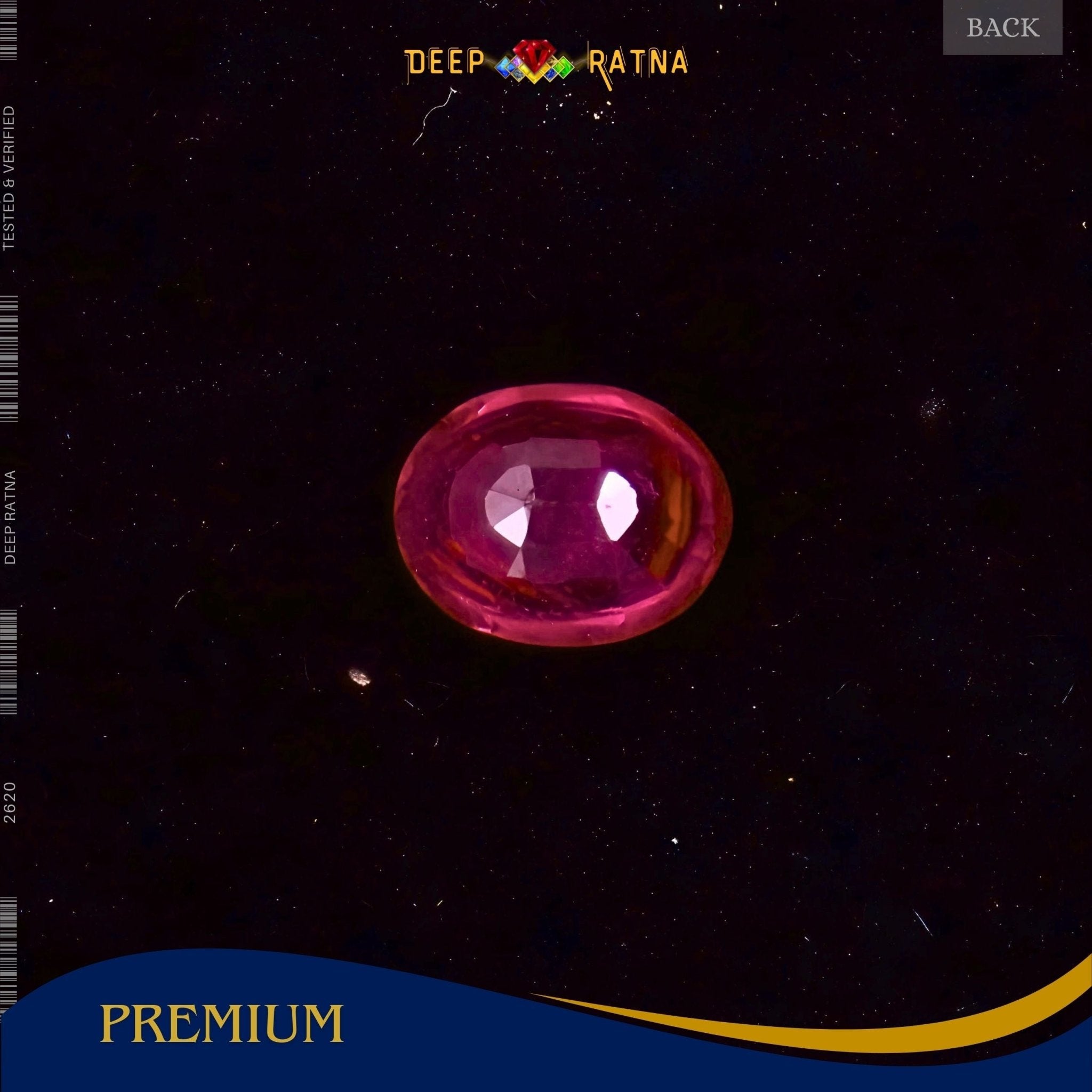 Ruby 2.30 Carat (Mozambique) - Deep Ratna