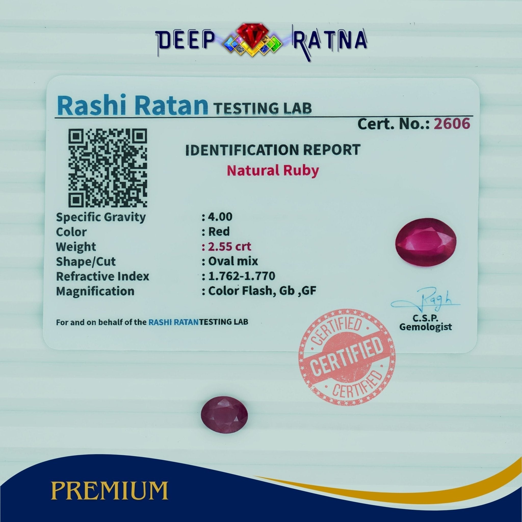 Ruby 2.55 Carat (Mozambique) - Deep Ratna