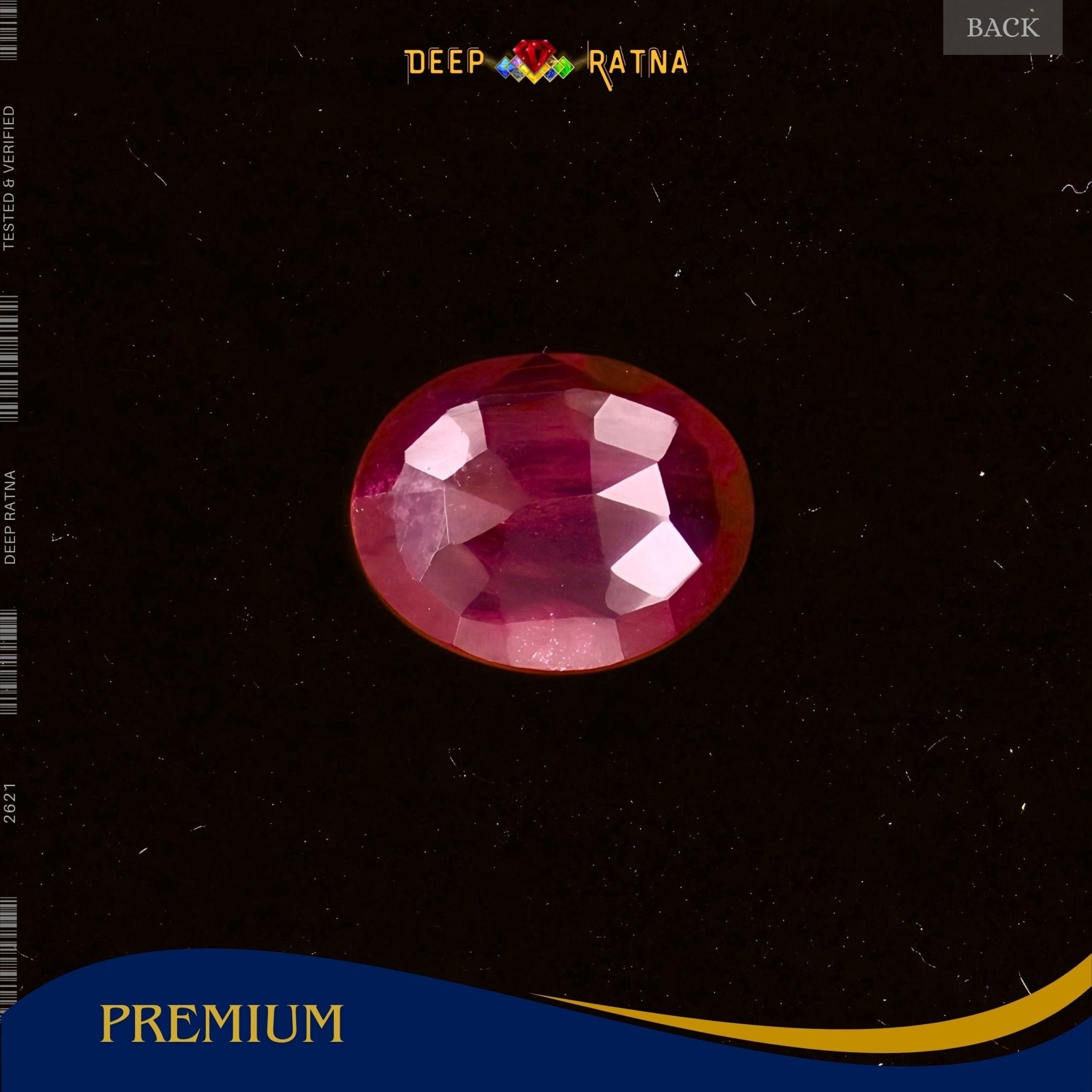 Ruby 2.55 Carat (Mozambique) - Deep Ratna