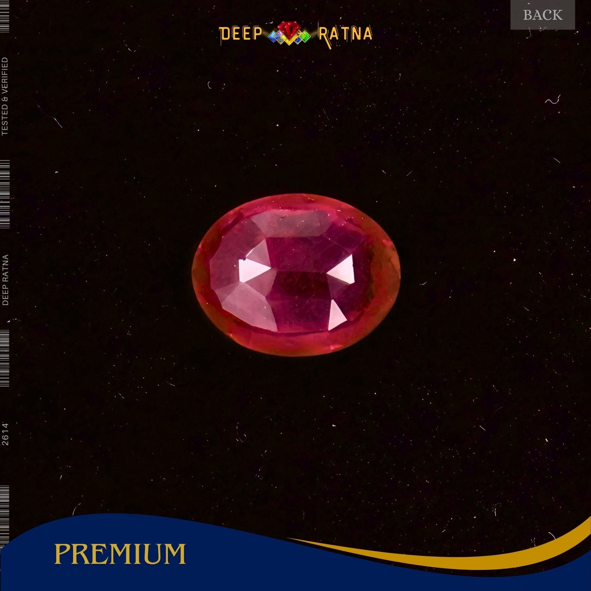 Ruby 2.56 Carat (Mozambique) - Deep Ratna