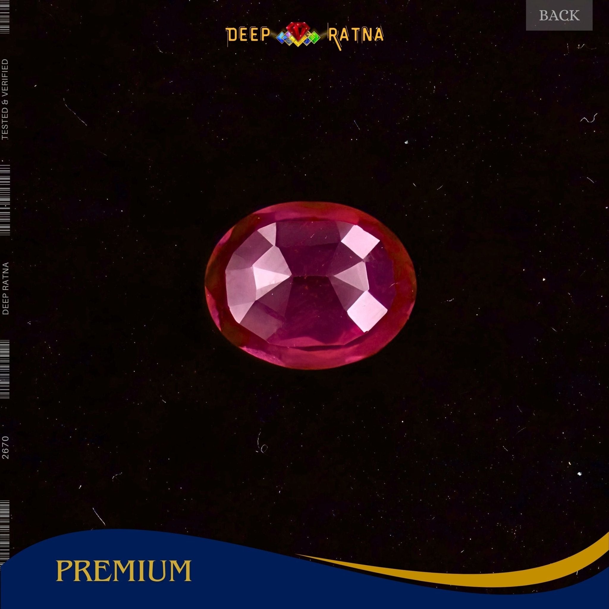 Ruby 2.64 Carat (Mozambique) - Deep Ratna