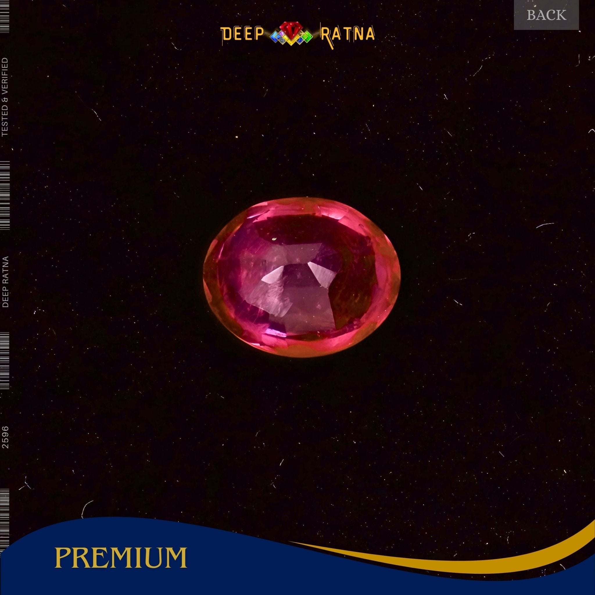 Ruby 2.67 Carat (Mozambique) - Deep Ratna