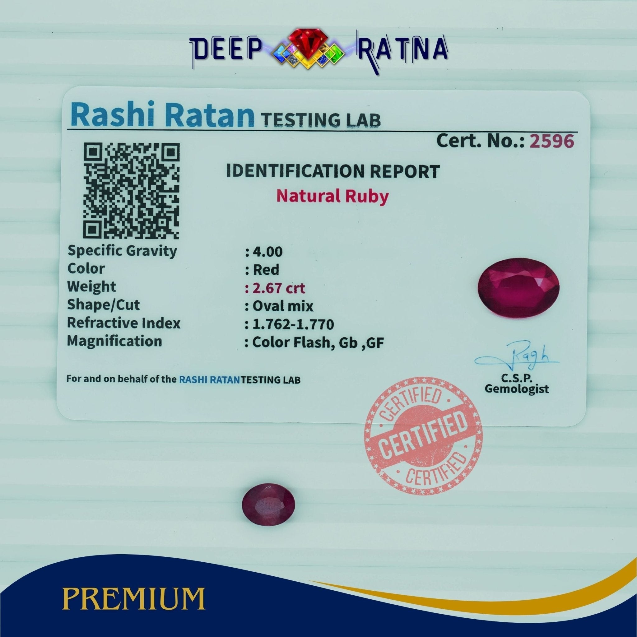 Ruby 2.67 Carat (Mozambique) - Deep Ratna