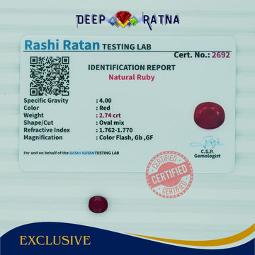 Ruby 2.74 Carat (Africa) - Deep Ratna