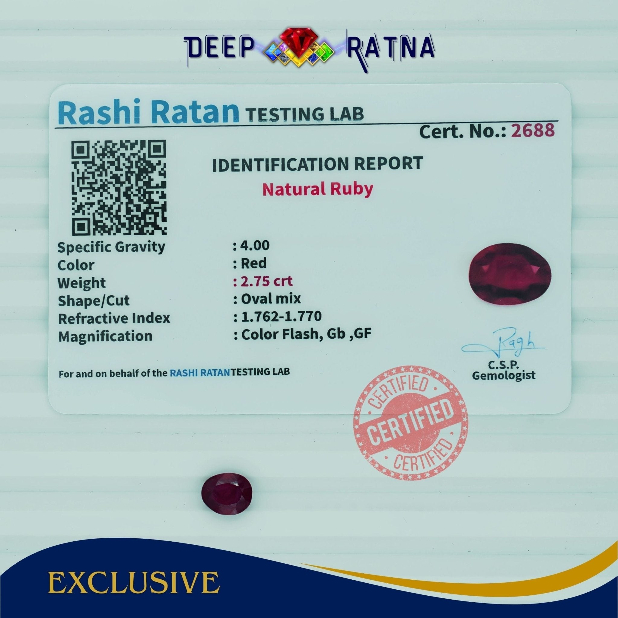 Ruby 2.75 Carat (Africa) - Deep Ratna