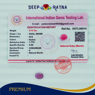 Ruby 2.75 Carat (Burma) - Deep Ratna