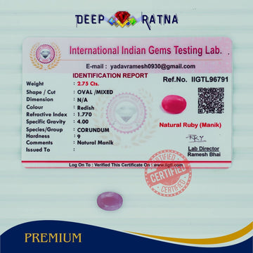 Ruby 2.75 Carat (Burma) - Deep Ratna