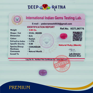 Ruby 2.80 Carat (Burma) - Deep Ratna