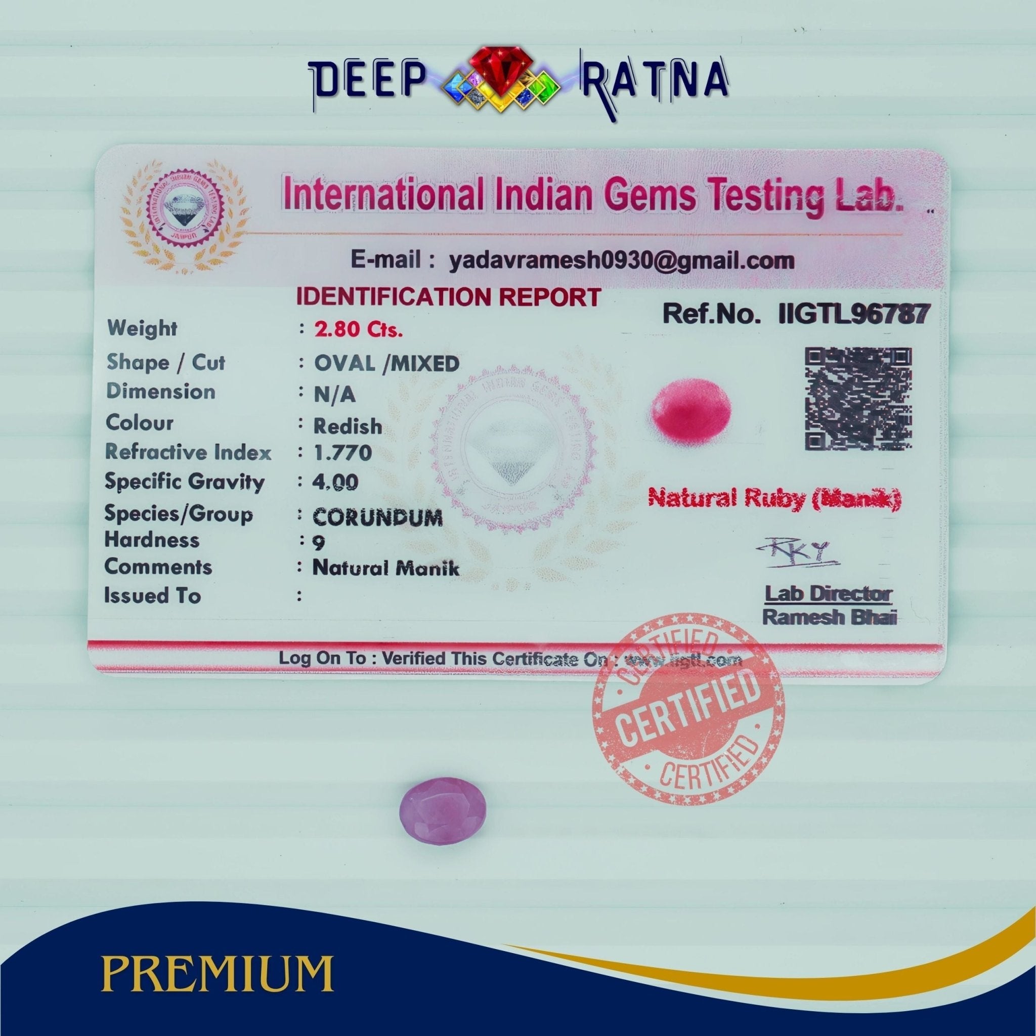 Ruby 2.80 Carat (Burma) - Deep Ratna