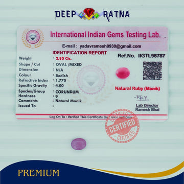 Ruby 2.80 Carat (Burma) - Deep Ratna