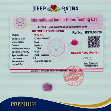 Ruby 2.80 Carat (Burma) - Deep Ratna