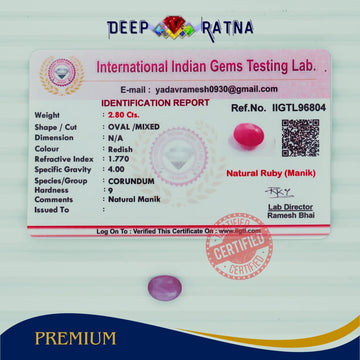 Ruby 2.80 Carat (Burma) - Deep Ratna
