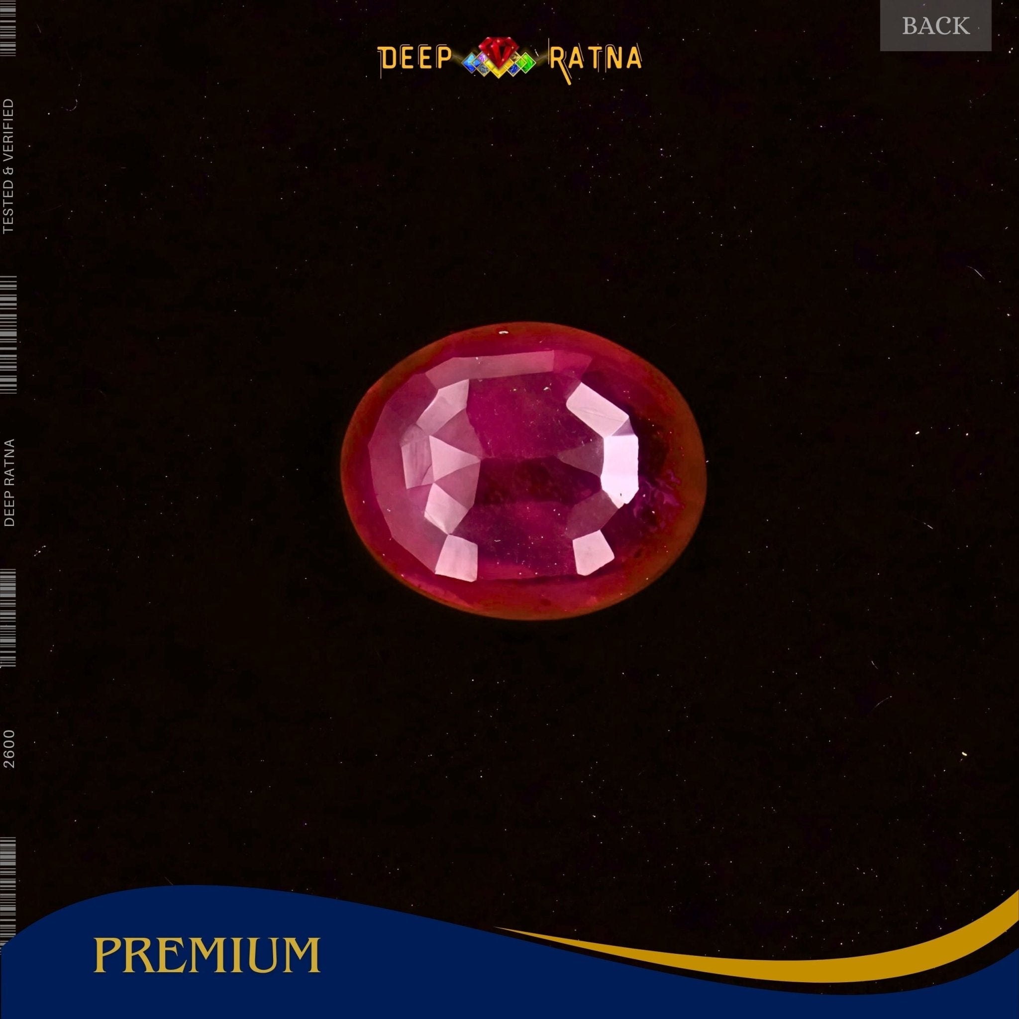 Ruby 2.95 Carat (Mozambique) - Deep Ratna