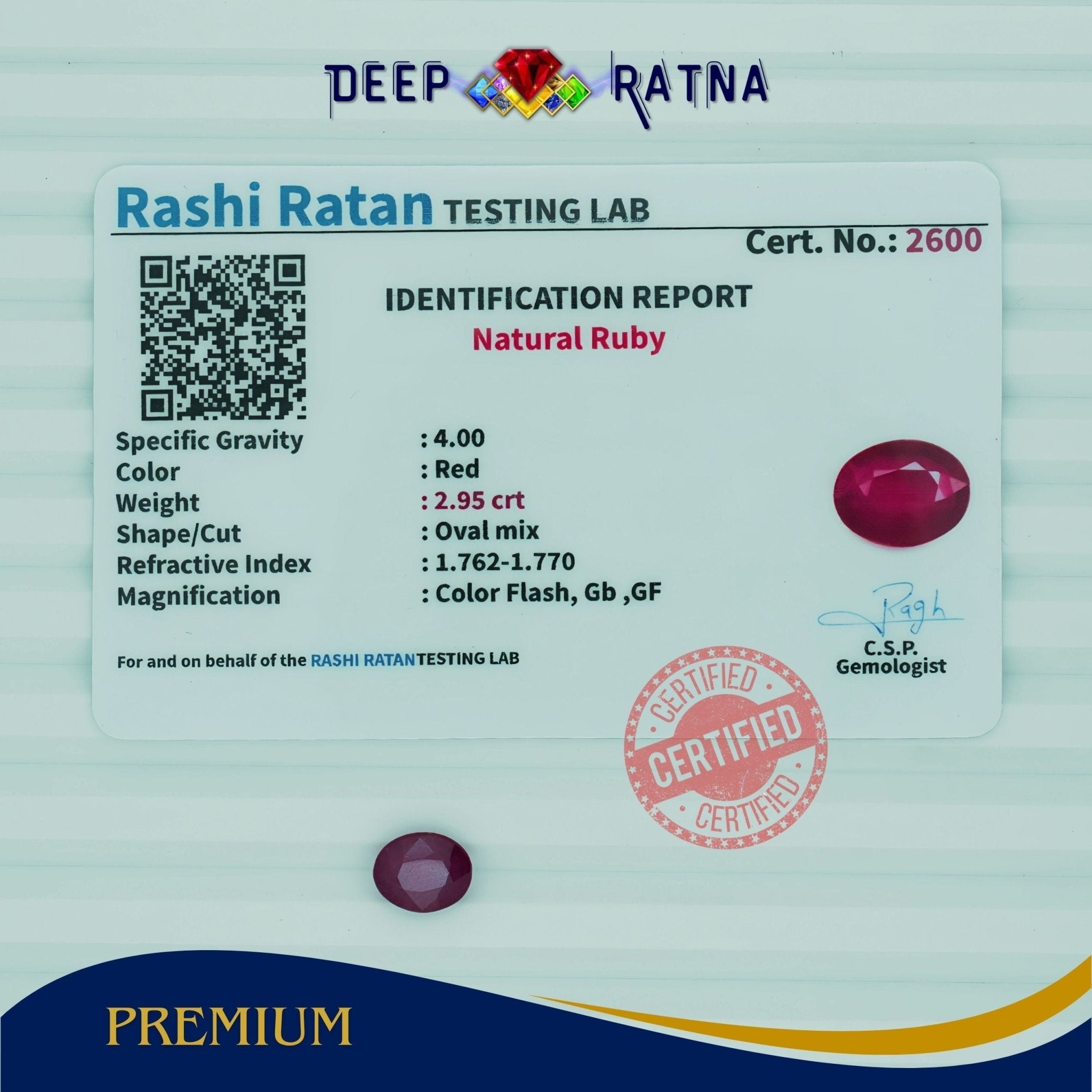 Ruby 2.95 Carat (Mozambique) - Deep Ratna