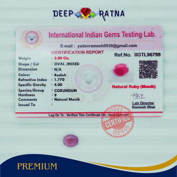 Ruby 3 Carat (Burma) - Deep Ratna