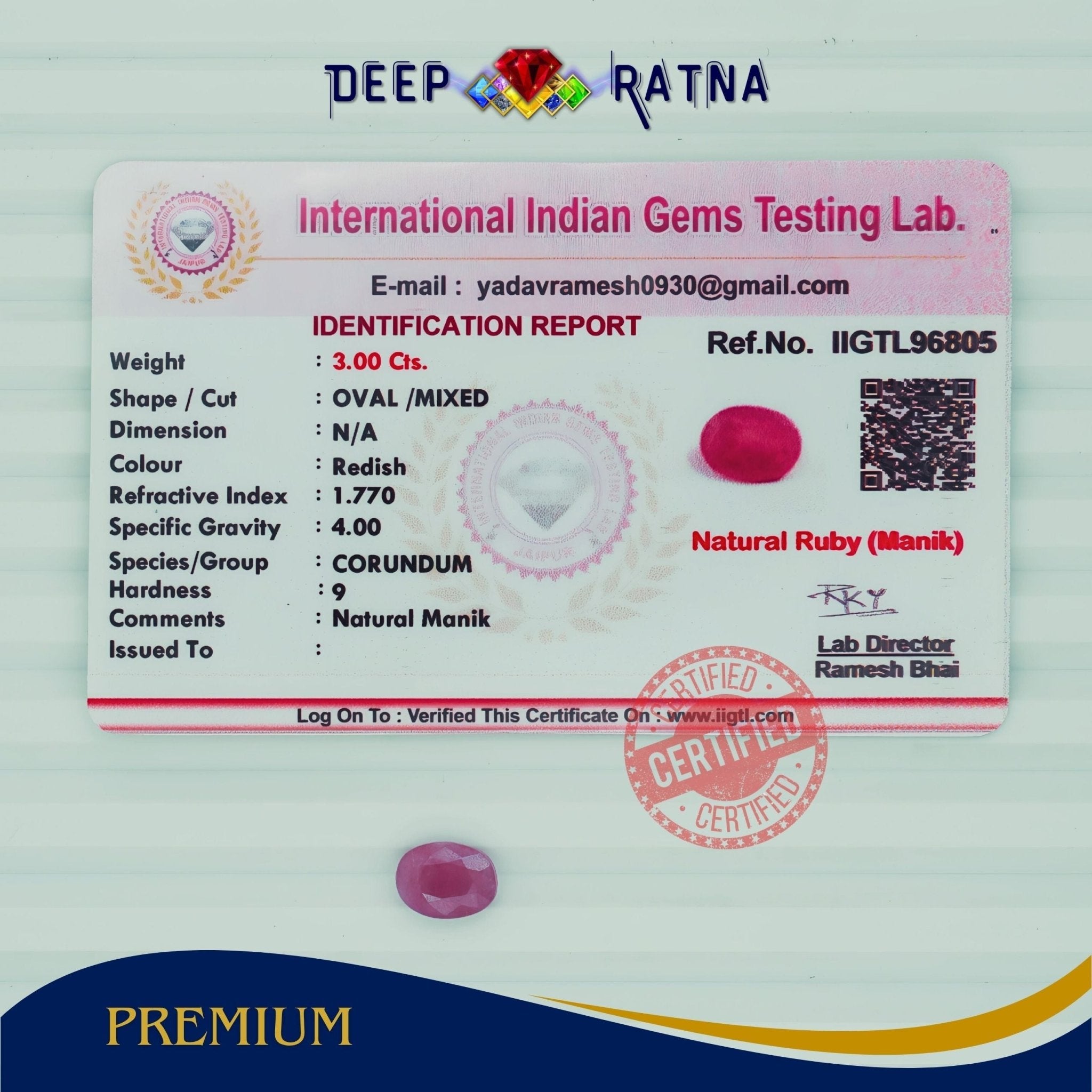 Ruby 3 Carat (Burma) - Deep Ratna
