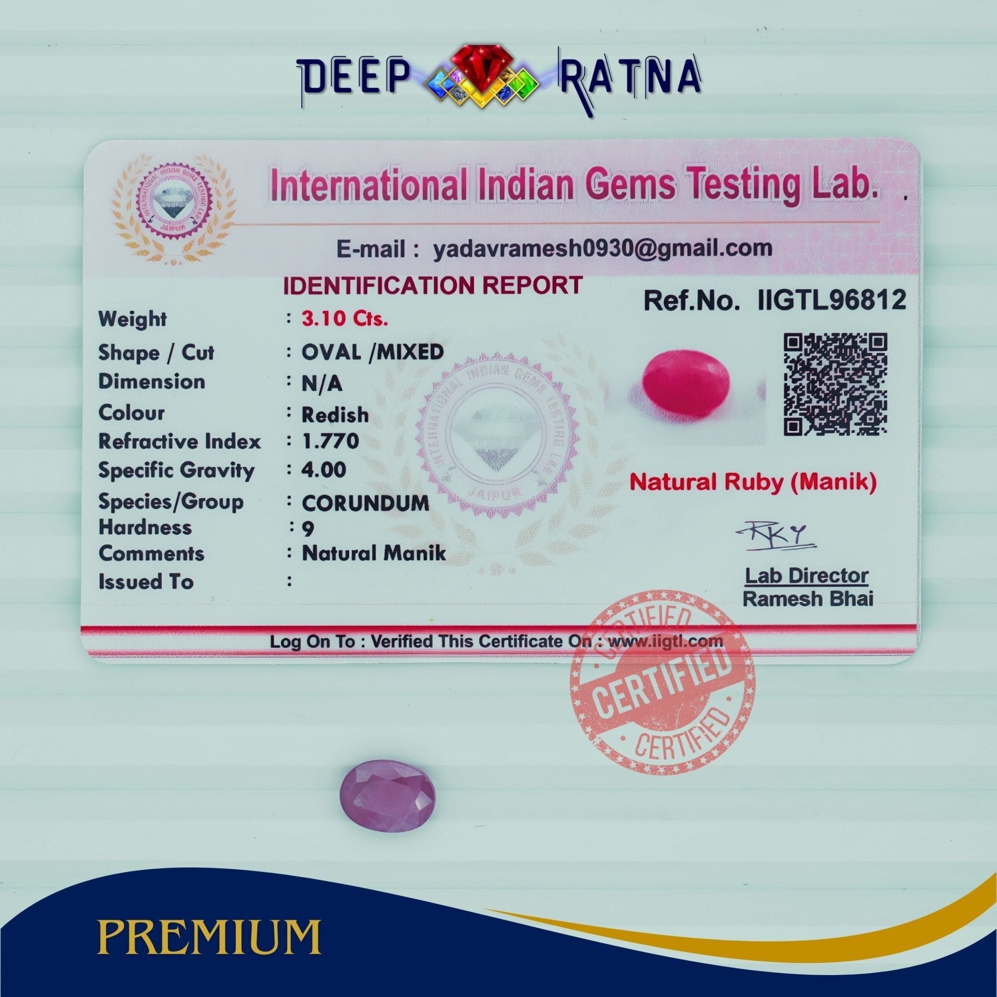 Ruby 3.10 Carat (Burma) - Deep Ratna