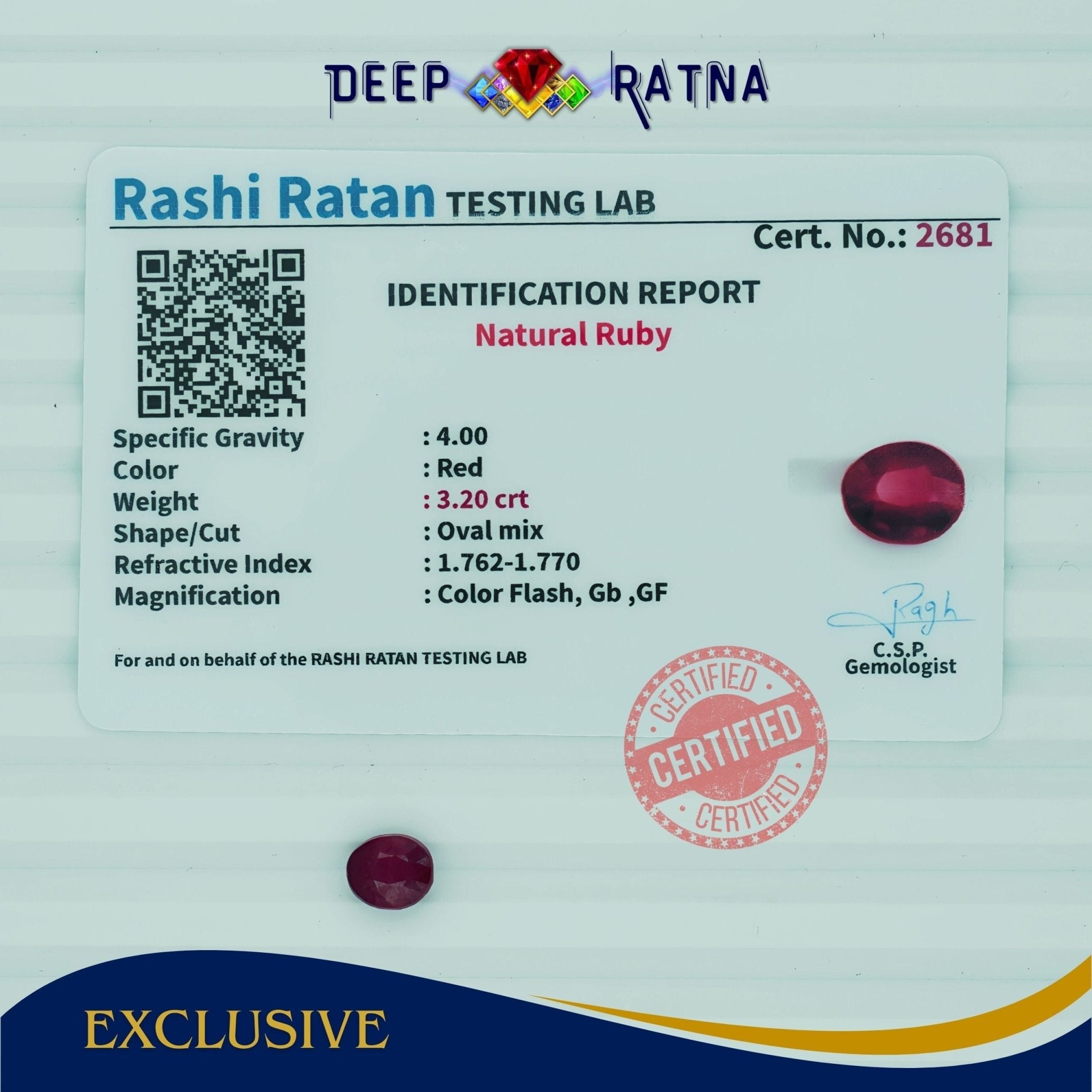 Ruby 3.20 Carat (Africa) - Deep Ratna