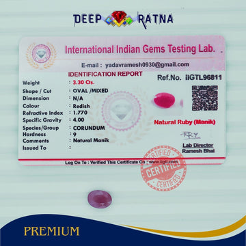 Ruby 3.30 Carat (Burma) - Deep Ratna