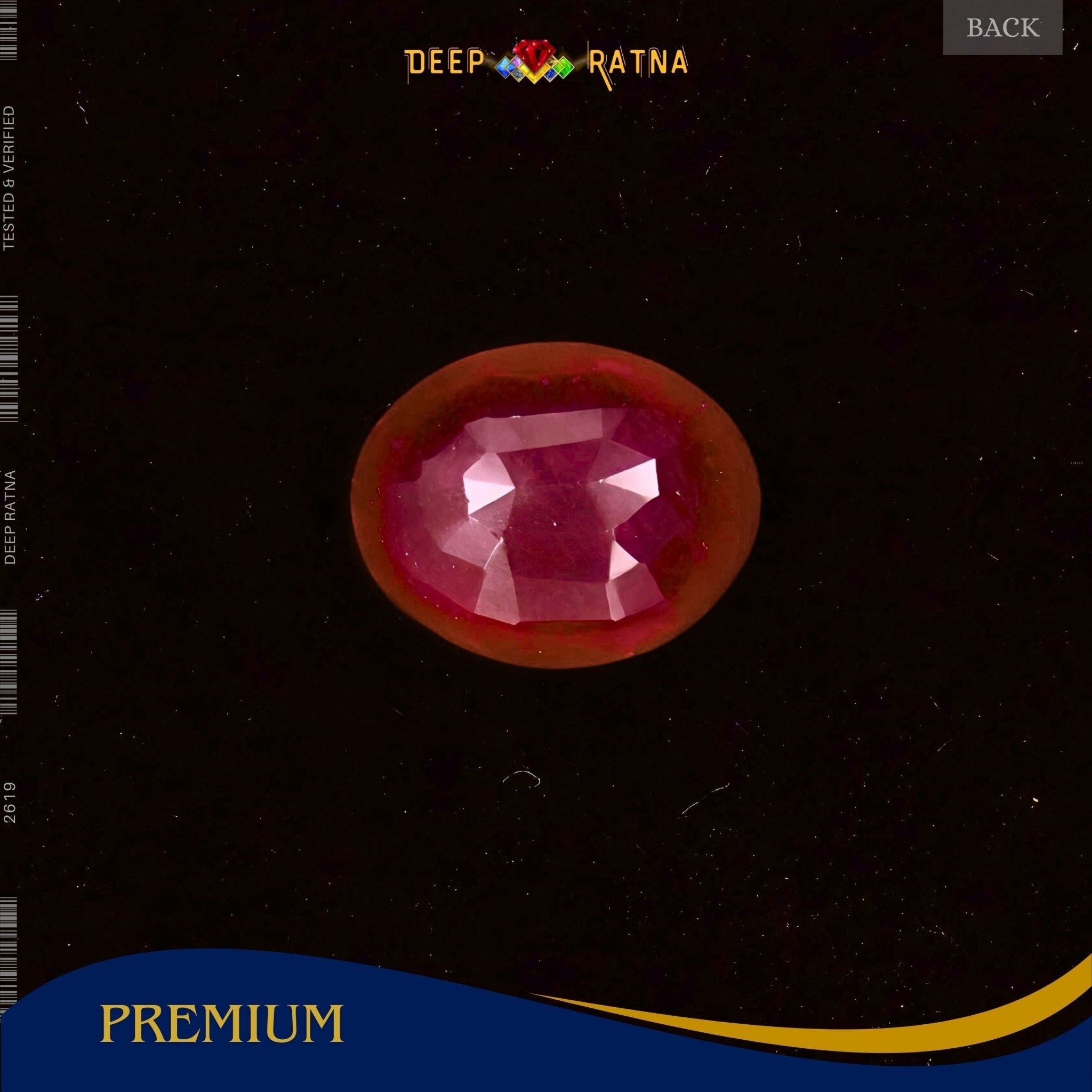 Ruby 3.57 Carat (Mozambique) - Deep Ratna