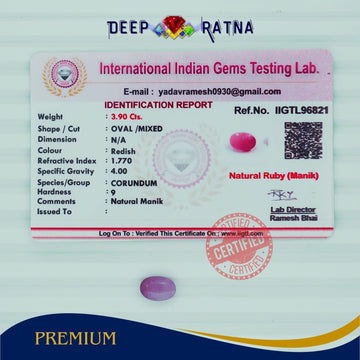Ruby 3.90 Carat (Burma) - Deep Ratna