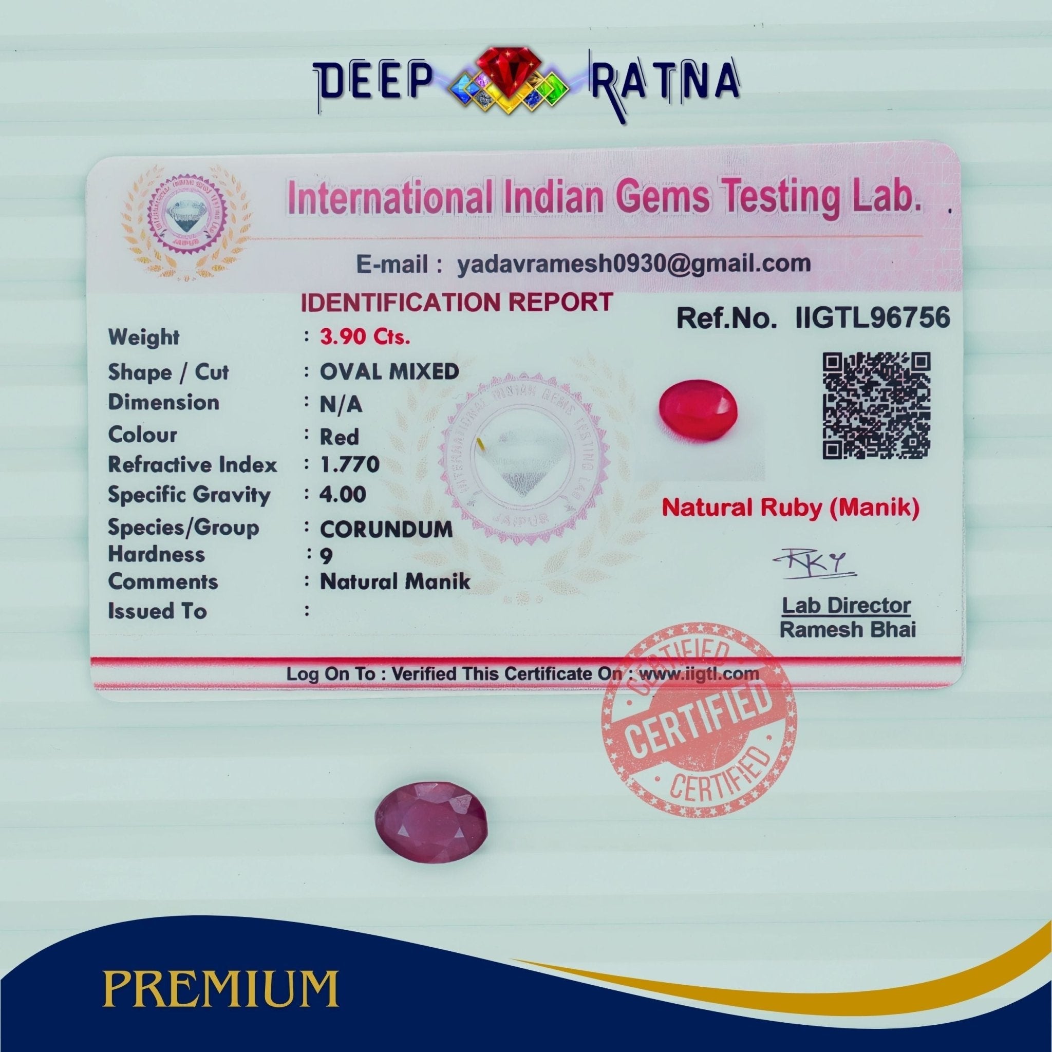 Ruby 3.90 Carat (Mozambique) - Deep Ratna