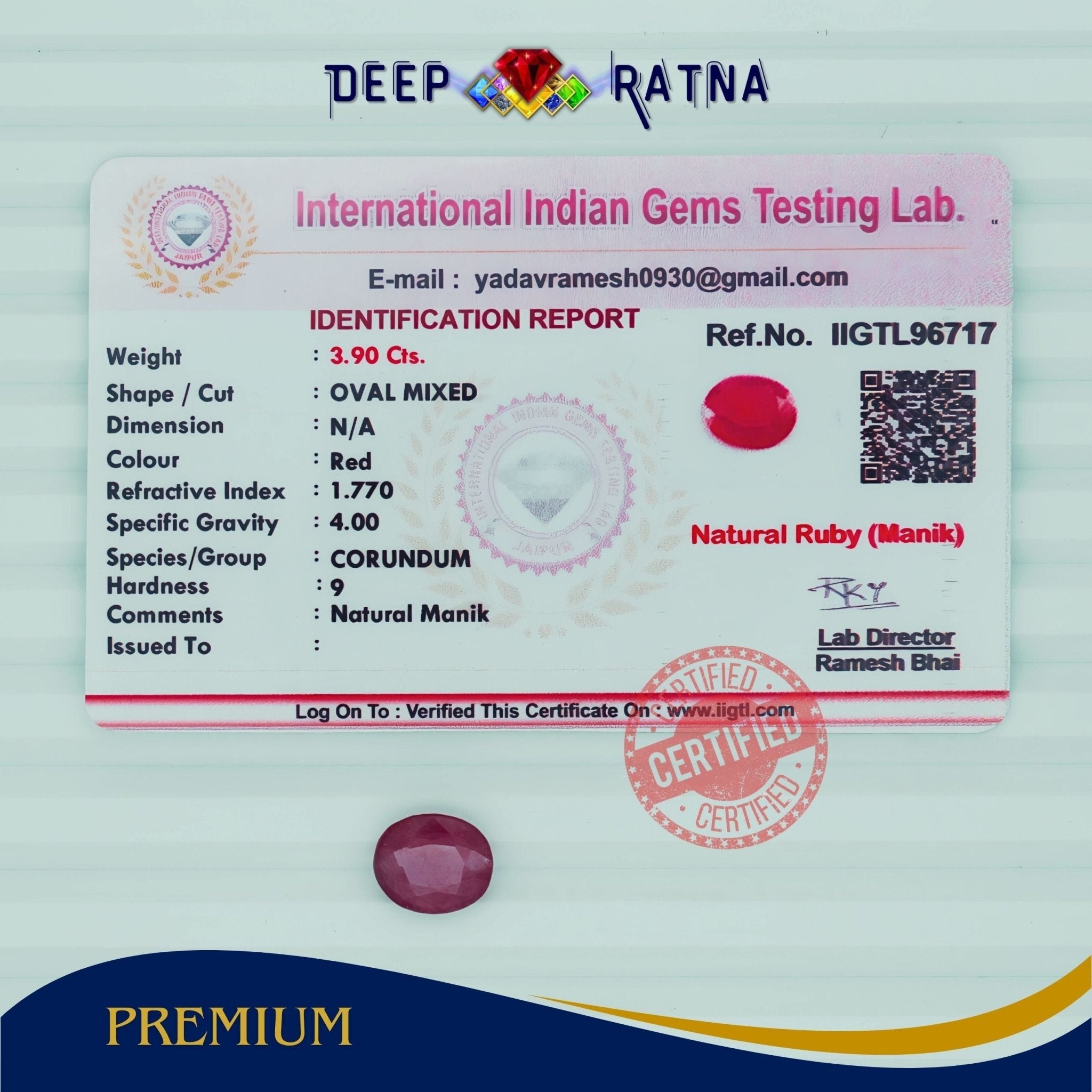 Ruby 3.90 Carat (Mozambique) - Deep Ratna