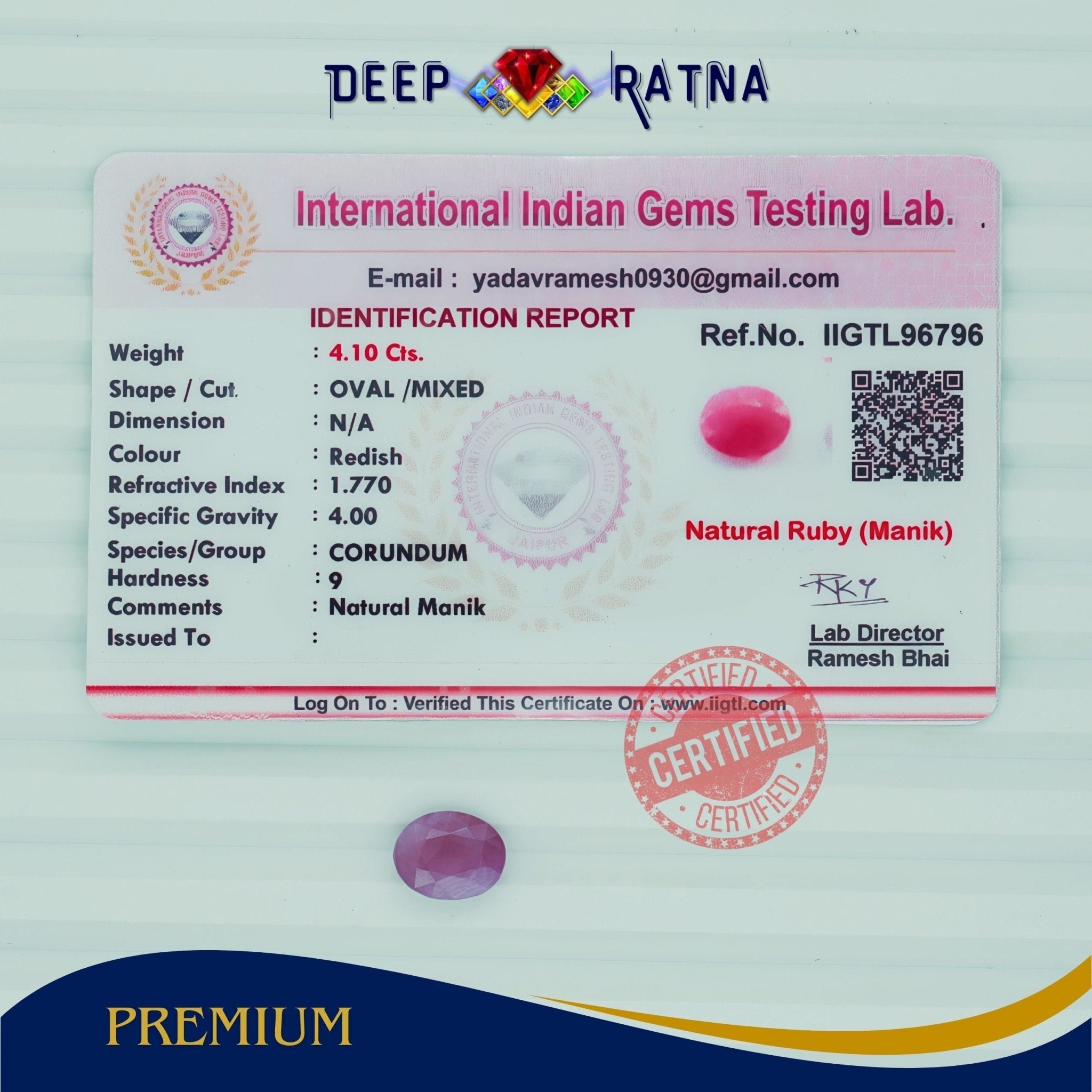 Ruby 4.10 Carat (Burma) - Deep Ratna