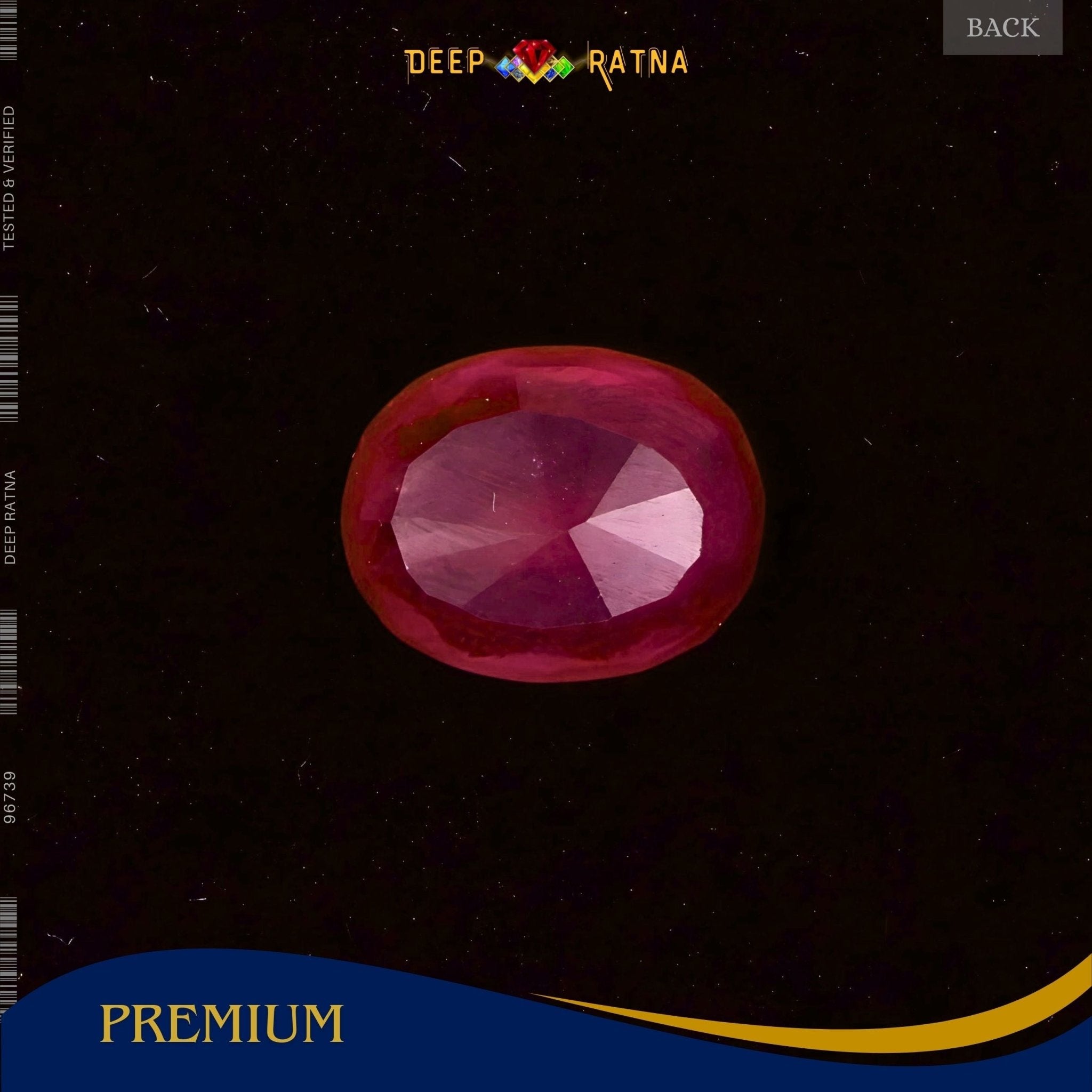 Ruby 4.10 Carat (Mozambique) - Deep Ratna