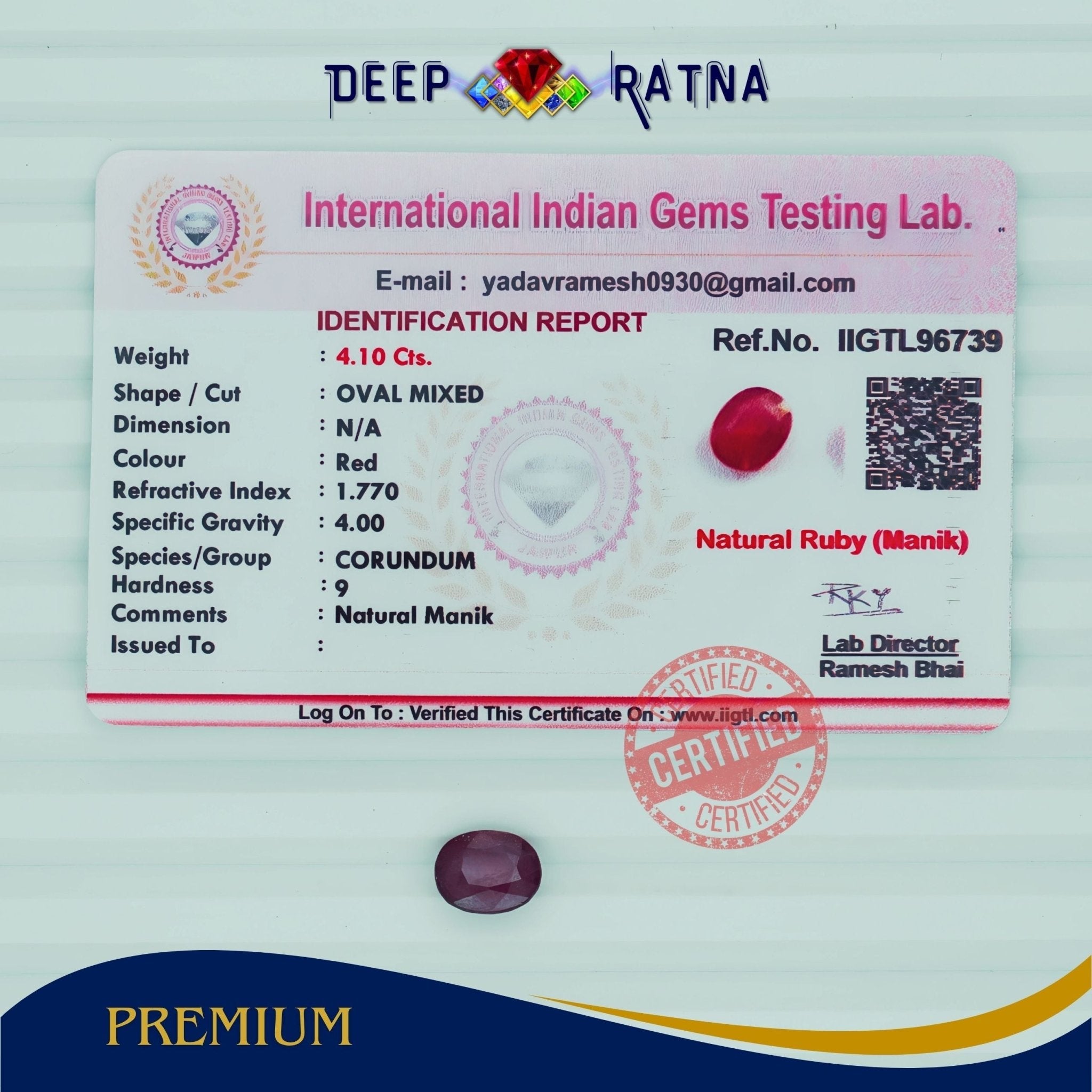 Ruby 4.10 Carat (Mozambique) - Deep Ratna