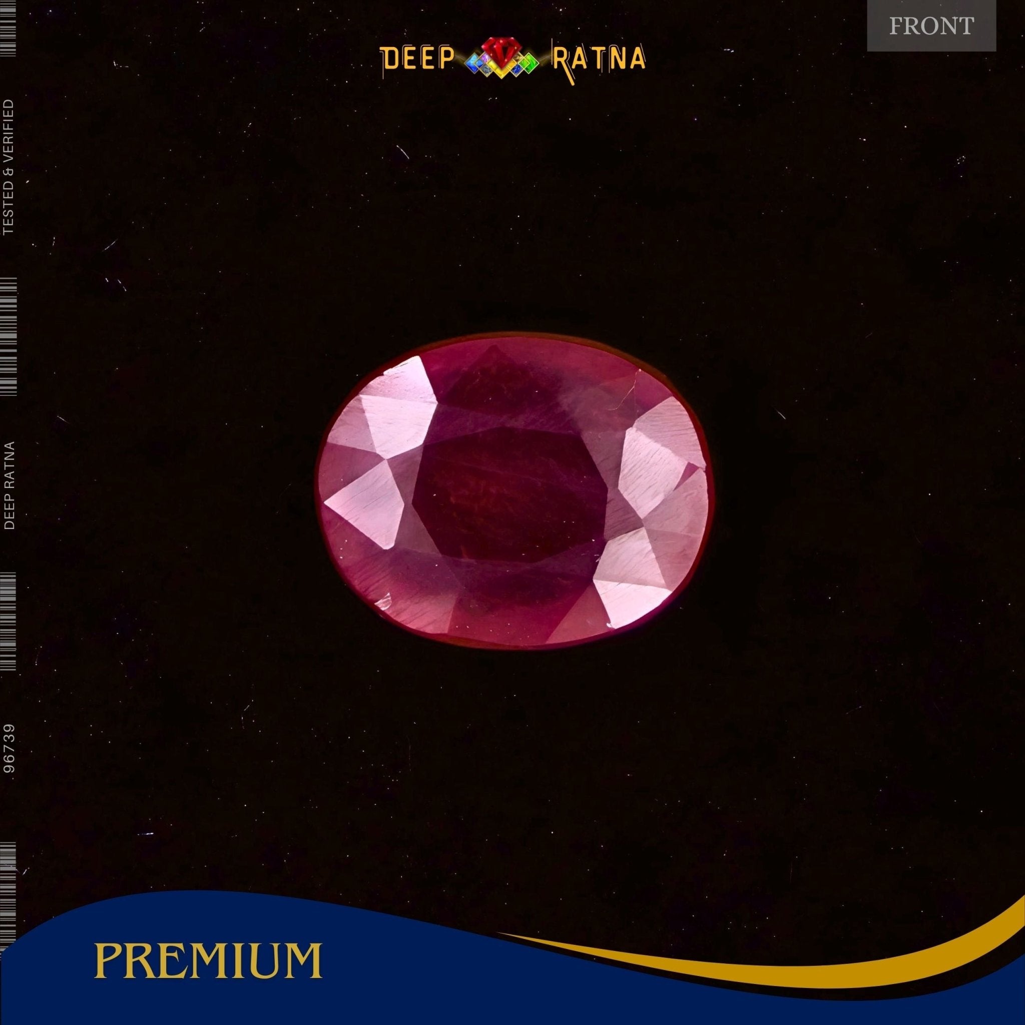 Ruby 4.10 Carat (Mozambique) - Deep Ratna