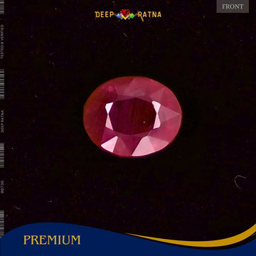 Ruby 4.10 Carat (Mozambique) - Deep Ratna