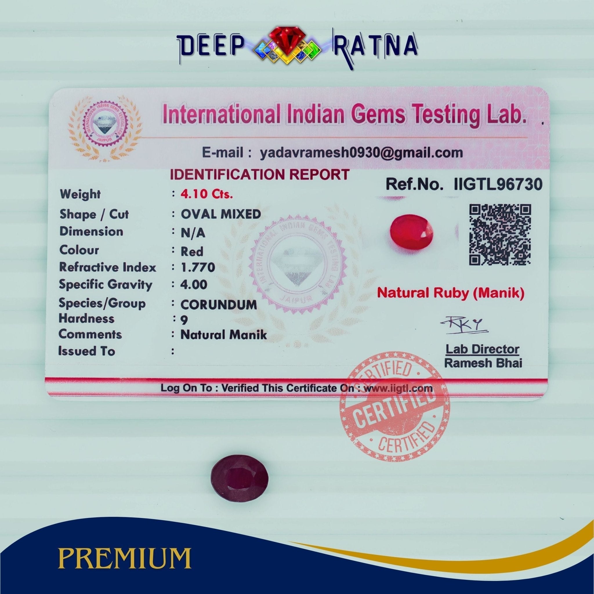 Ruby 4.10 Carat (Mozambique) - Deep Ratna