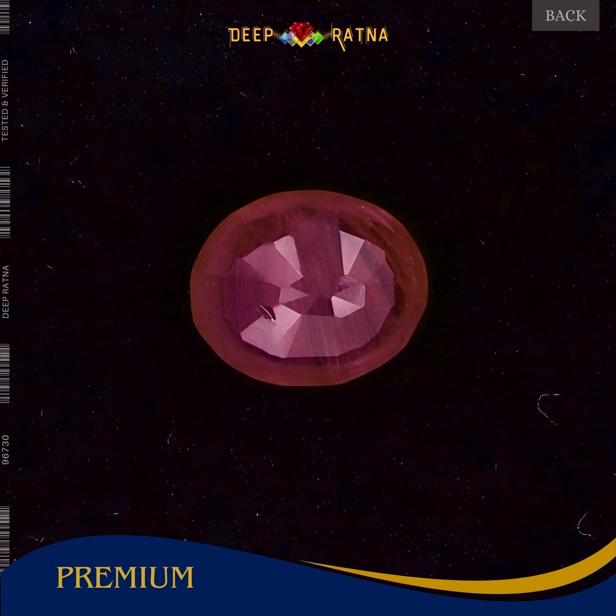 Ruby 4.10 Carat (Mozambique) - Deep Ratna