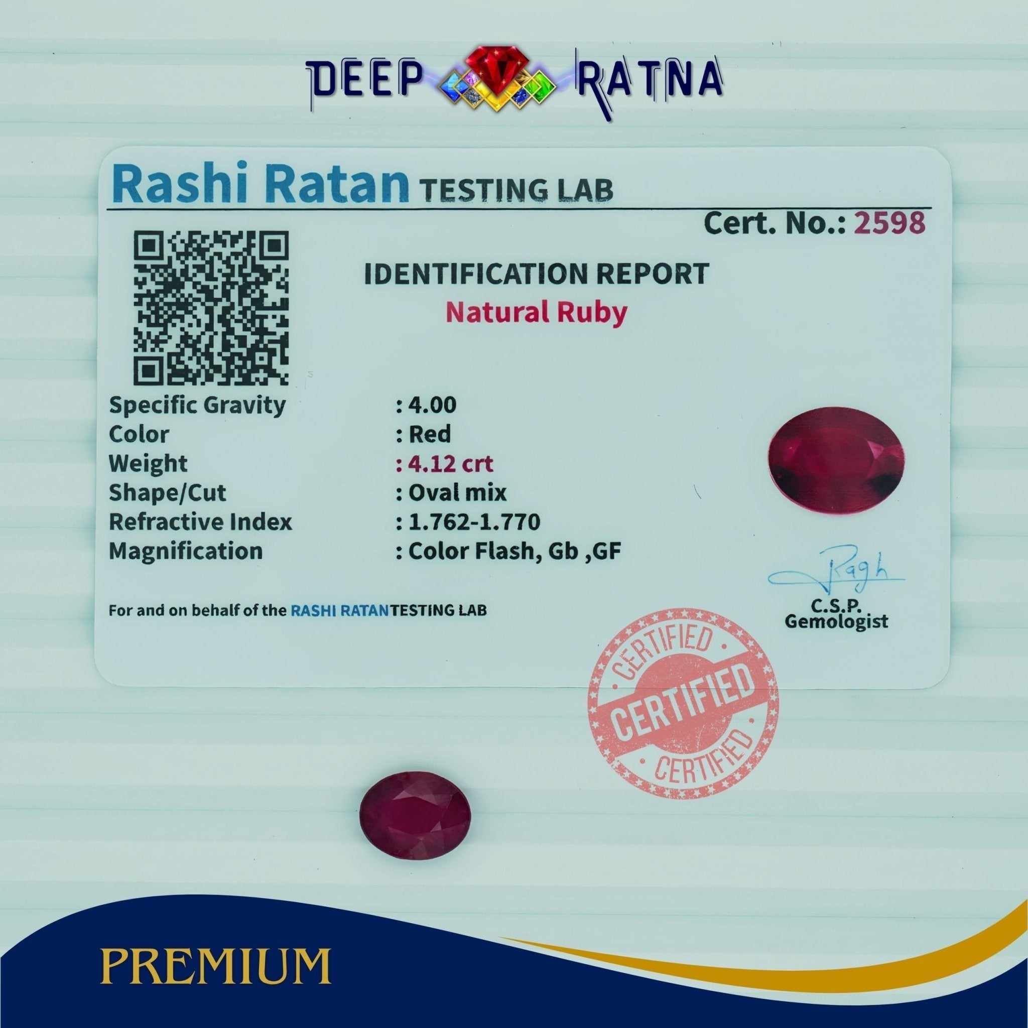 Ruby 4.12 Carat (Mozambique) - Deep Ratna
