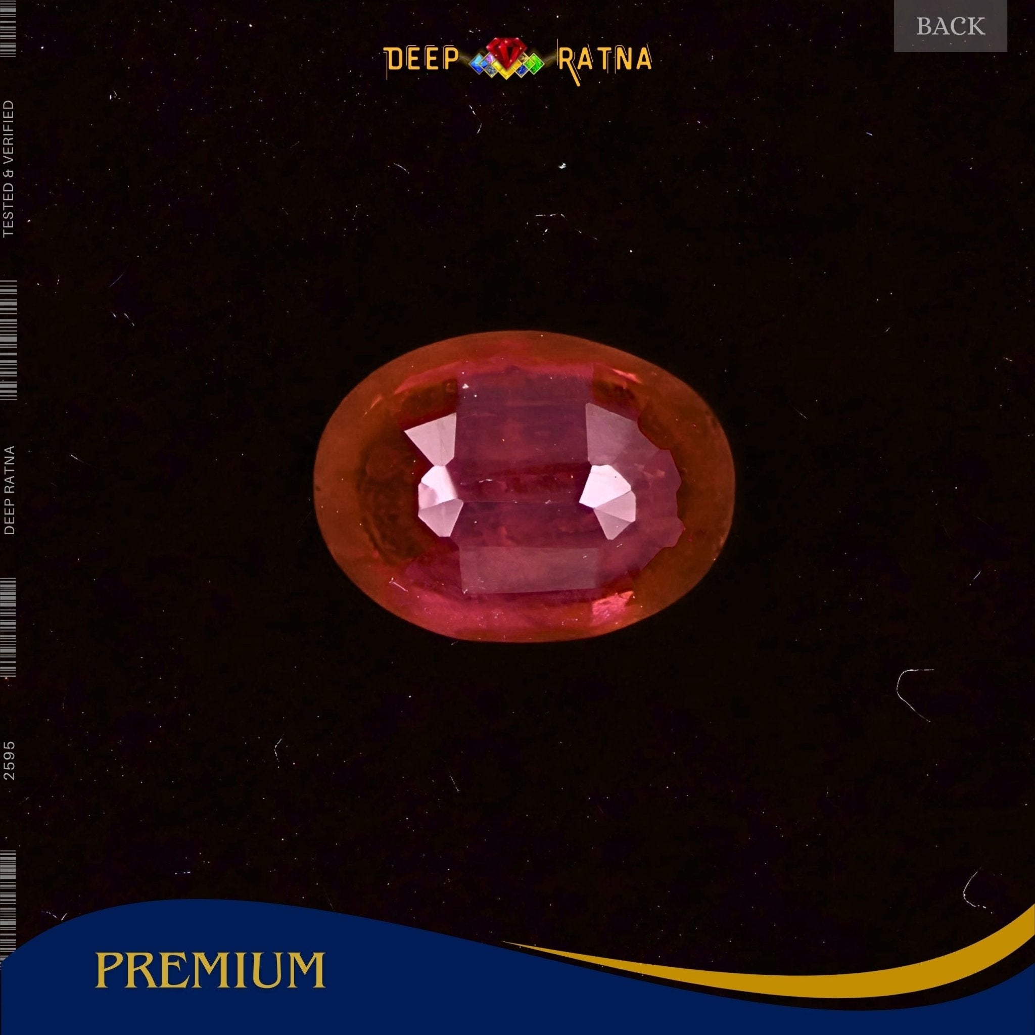 Ruby 4.12 Carat (Mozambique) - Deep Ratna