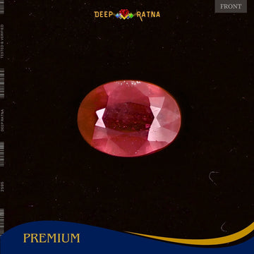 Ruby 4.12 Carat (Mozambique) - Deep Ratna
