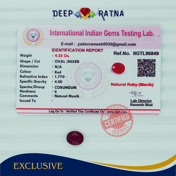 Ruby 4.25 Carat (Africa) - Deep Ratna