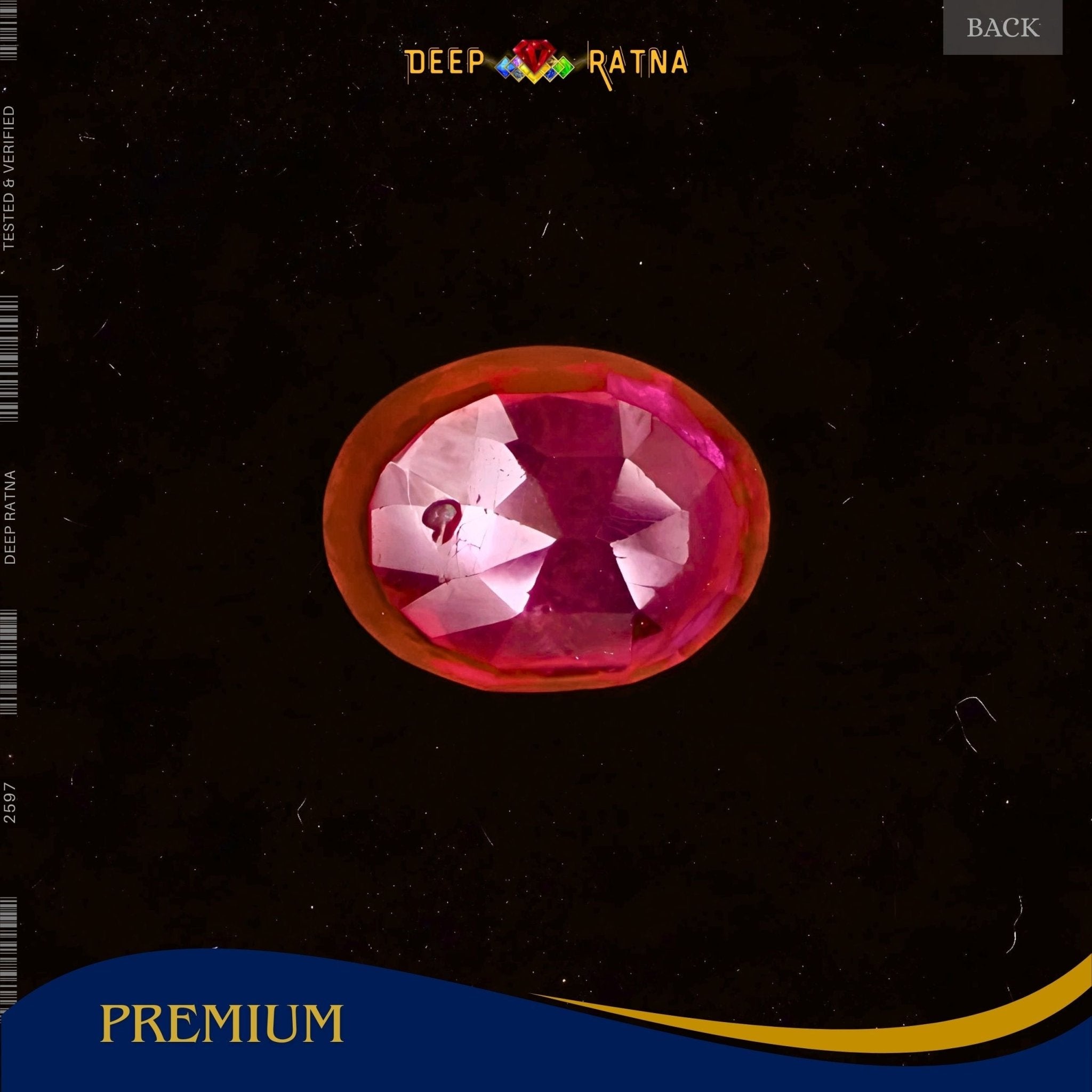 Ruby 4.26 Carat (Mozambique) - Deep Ratna