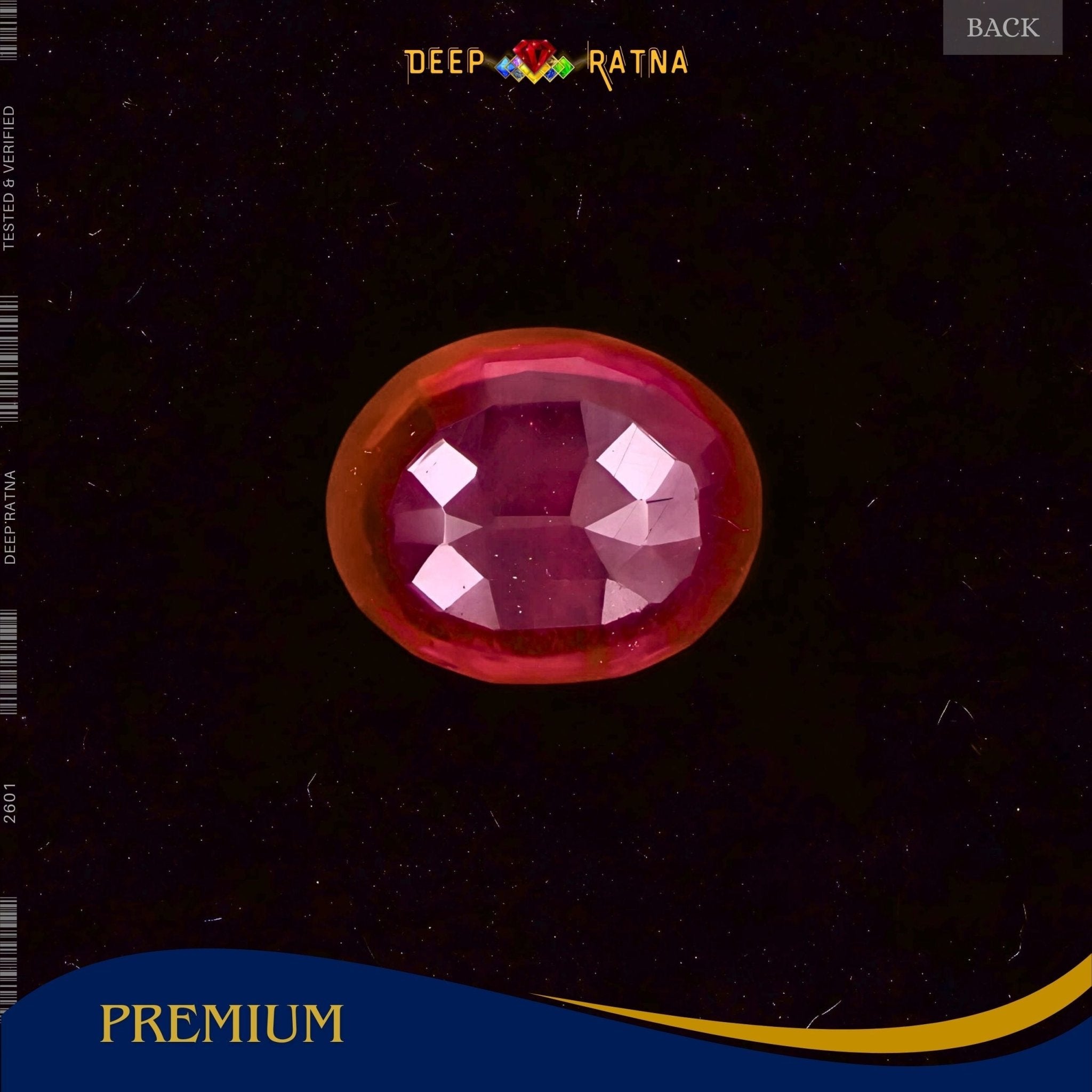 Ruby 4.27 Carat (Mozambique) - Deep Ratna